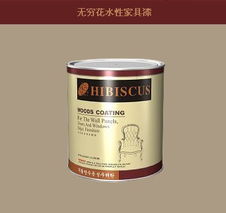 上海水性封邊漆 地板用水性封邊漆 山東祿源漆業