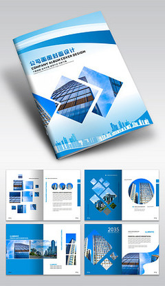 工業(yè)產(chǎn)品畫冊設(shè)計設(shè)計模板-工業(yè)產(chǎn)品畫冊設(shè)計素材圖片下載