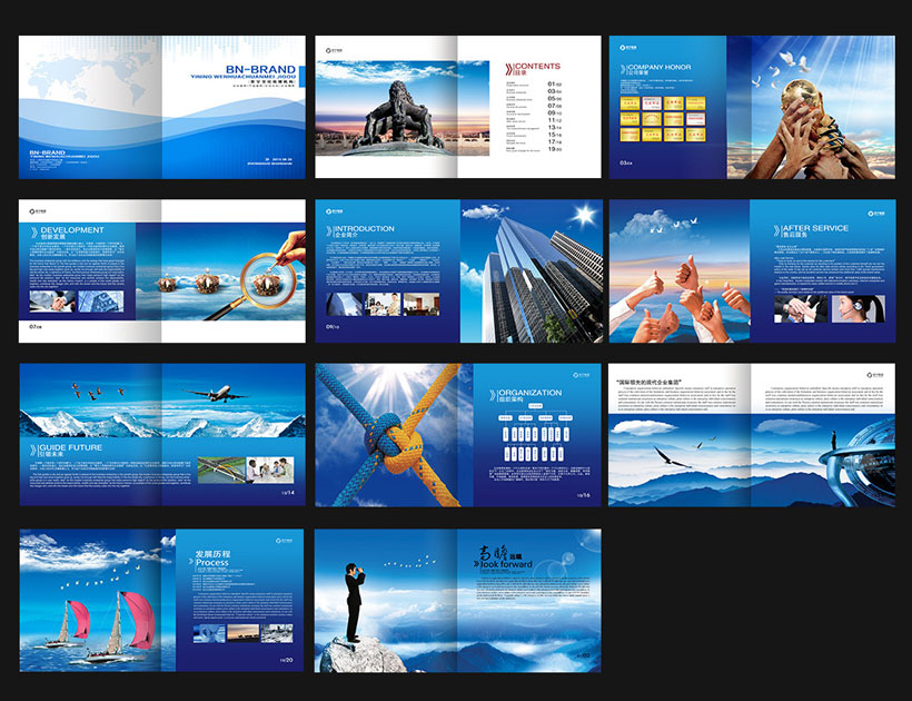 藍(lán)色企業(yè)宣傳畫冊(cè)設(shè)計(jì)PSD素材 - 愛圖網(wǎng)設(shè)計(jì)圖片素材下載