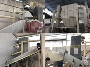 漆業巨擘的智慧 從齊魯、華豹、奔騰三強看硫酸鋇的戰略選擇