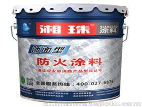 武漢家美漆業有限責任公司 專注漆業，打造品質家居