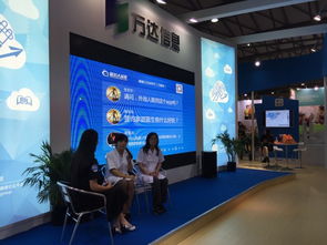 互聯(lián)網(wǎng)驅(qū)動(dòng)上海產(chǎn)業(yè)升級(jí)，萬達(dá)信息閃耀第二屆國際信息消費(fèi)博覽會(huì)